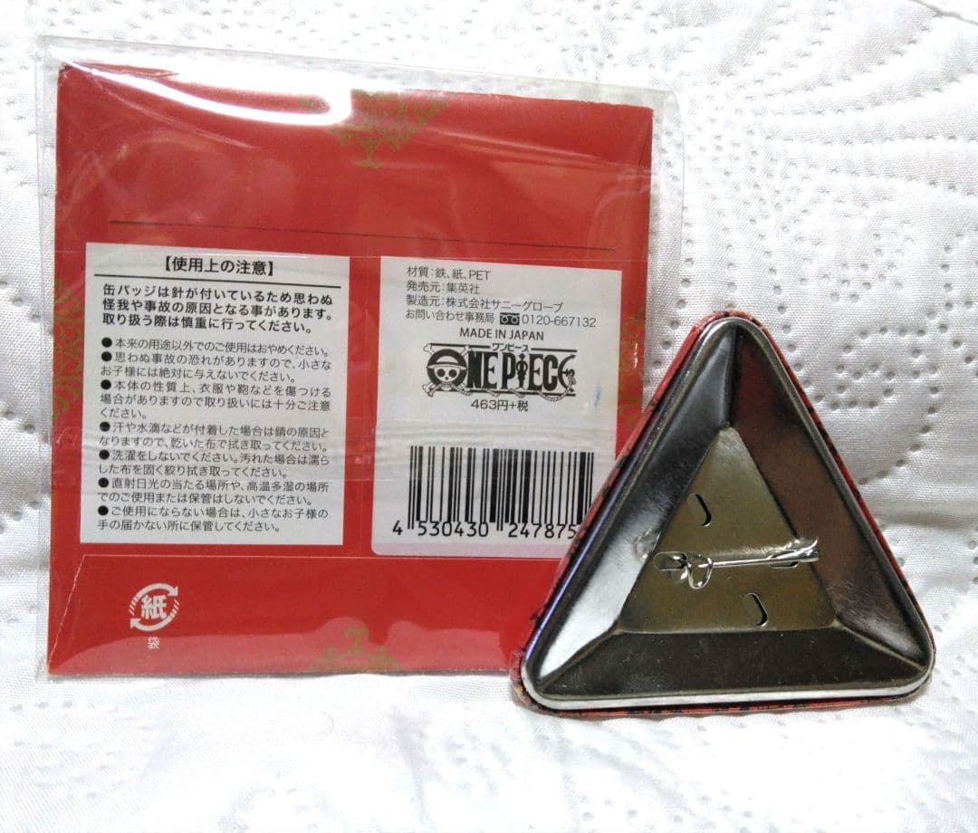 ワンピース トンガリ バースデイ 缶バッジ デュバル