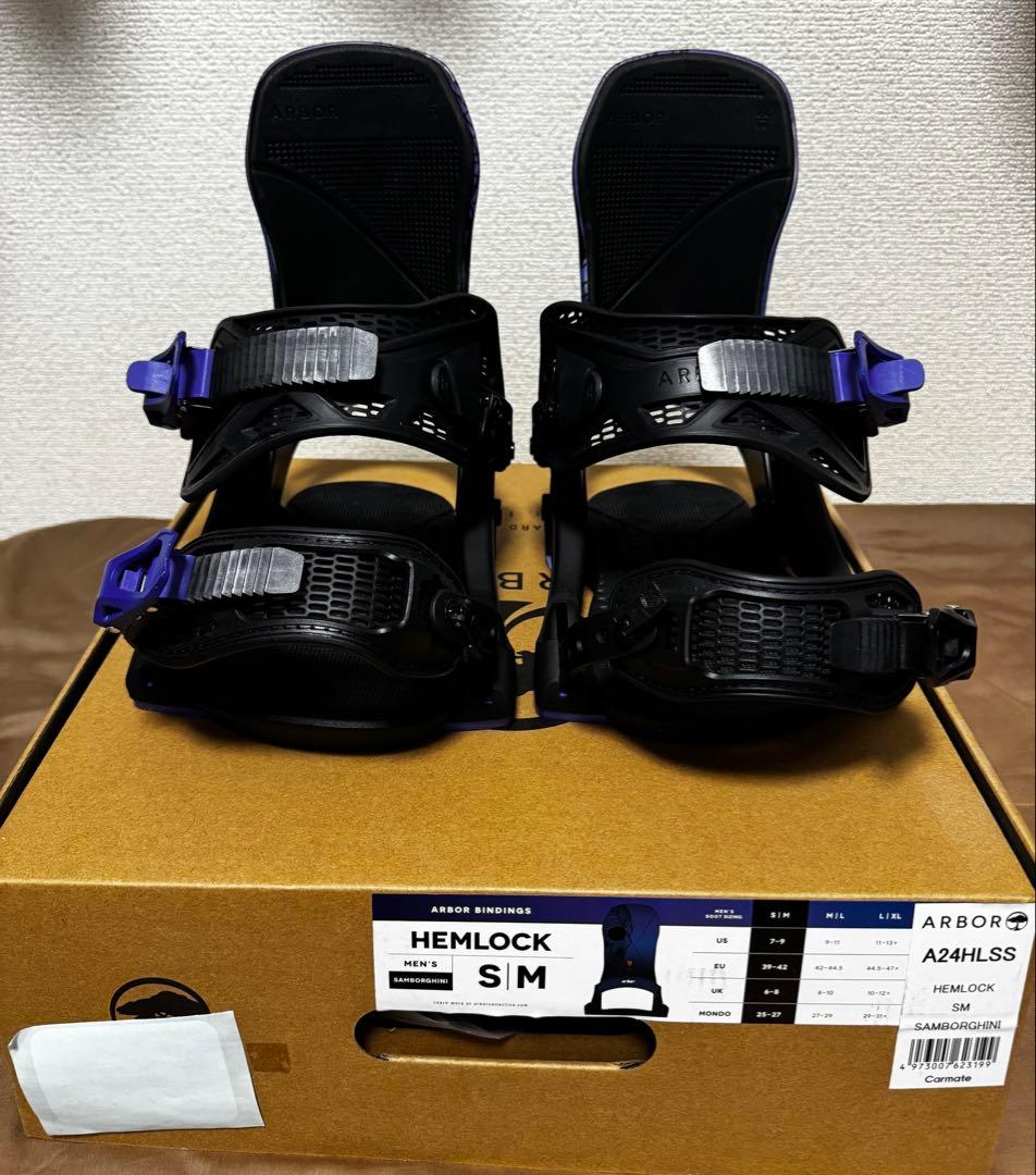 ARBOR Hemlock S/Mサイズ