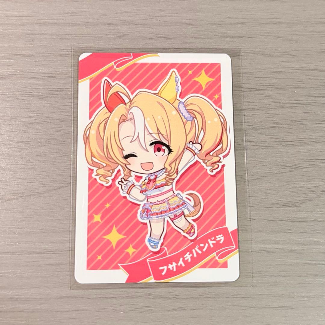 ウマ娘　一番くじ　B賞 フィギュア ヴィルシーナ　ウマ娘チップス2 レア