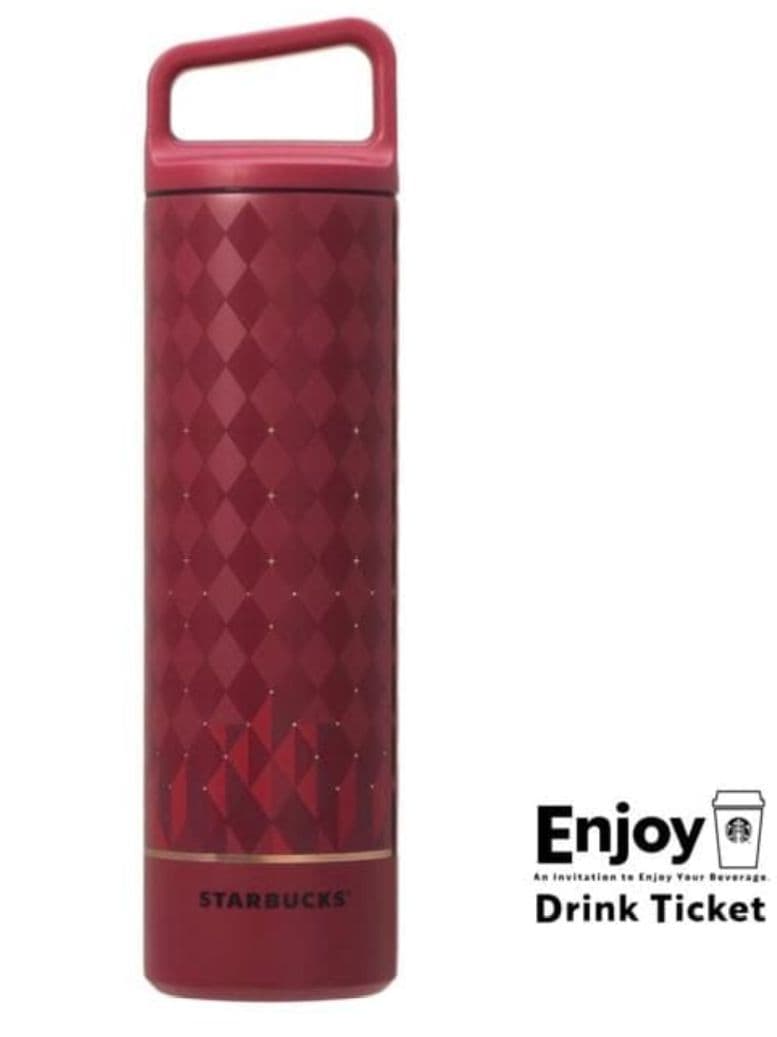 スタバ ホリデー2025ハンドルリッドステンレスボトルMiiR591ml