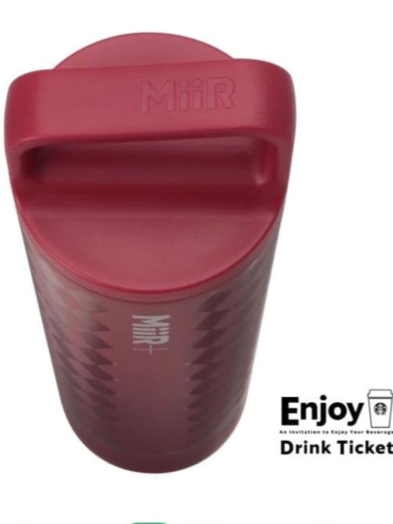 スタバ ホリデー2025ハンドルリッドステンレスボトルMiiR591ml