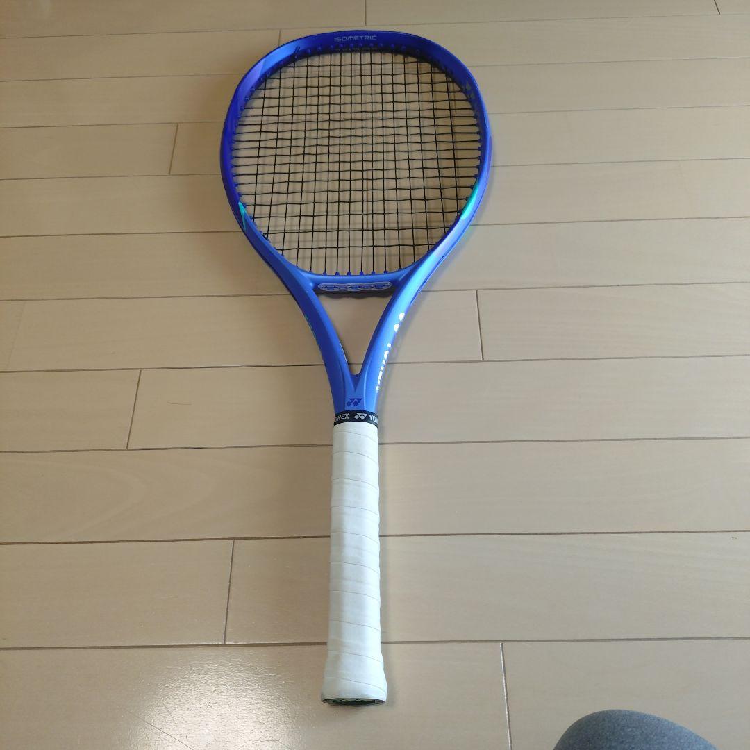 EZONE 100L グリップ1