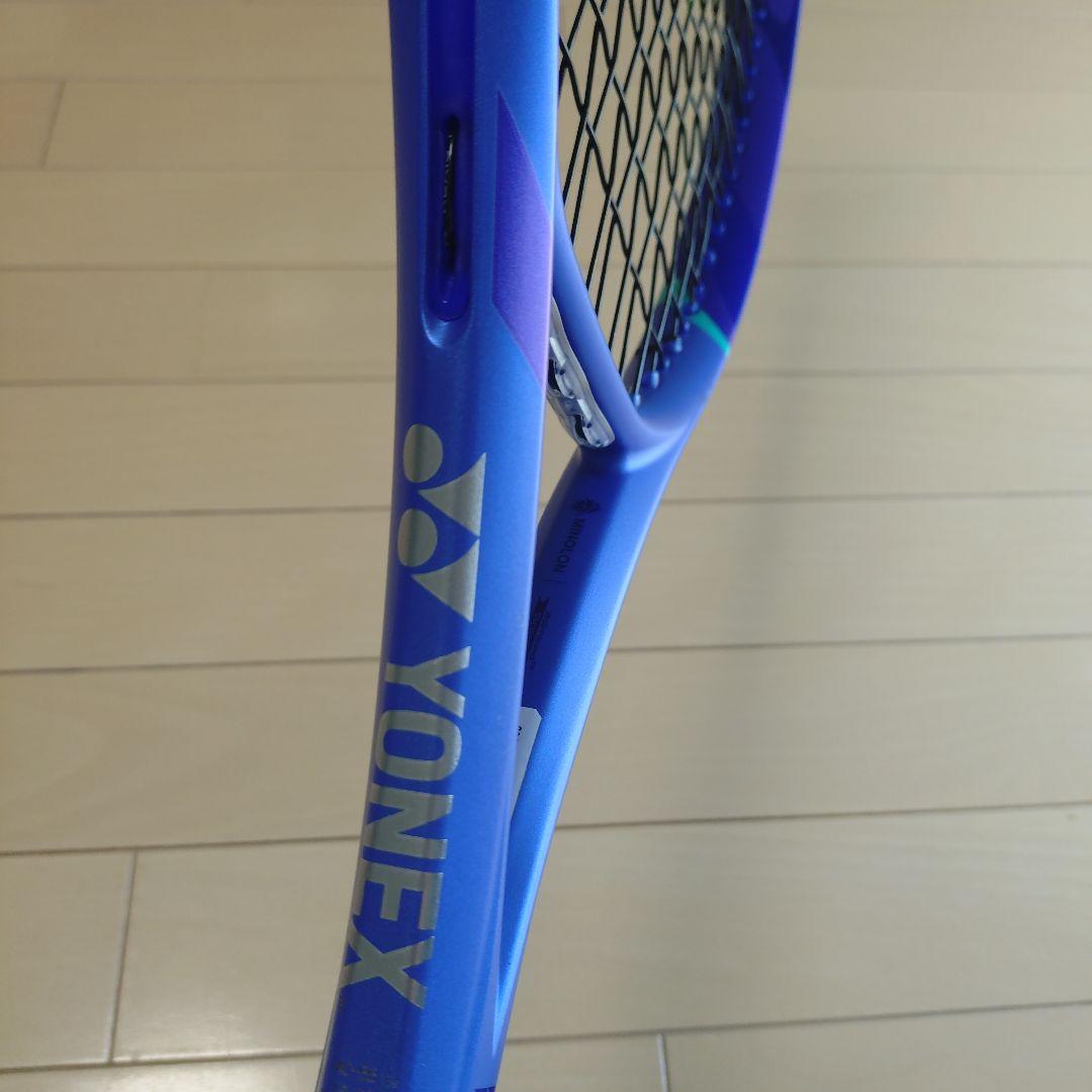 EZONE 100L グリップ1