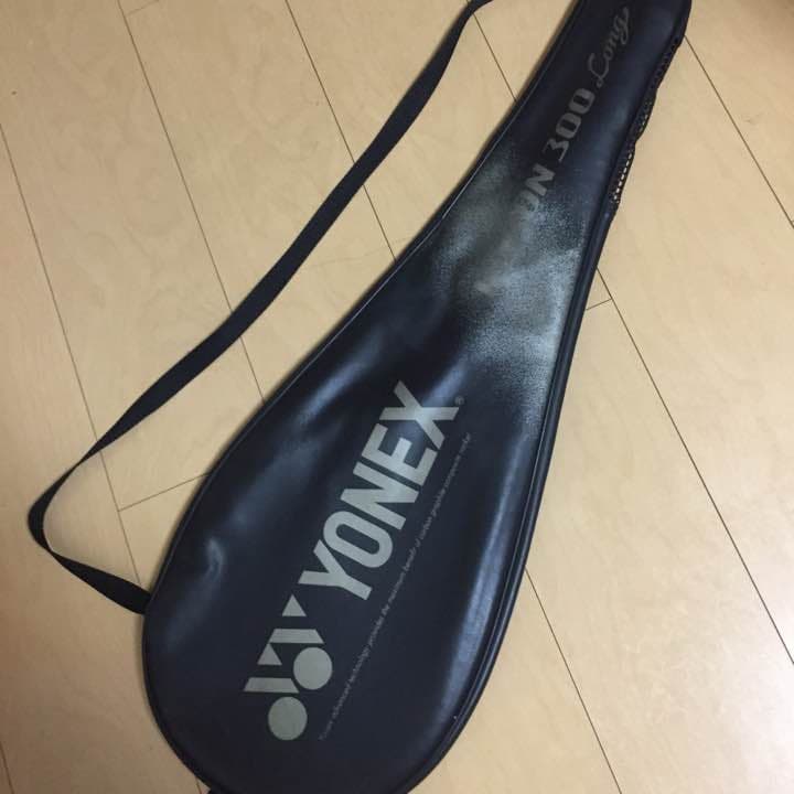 ヨネックスボロン300ロング