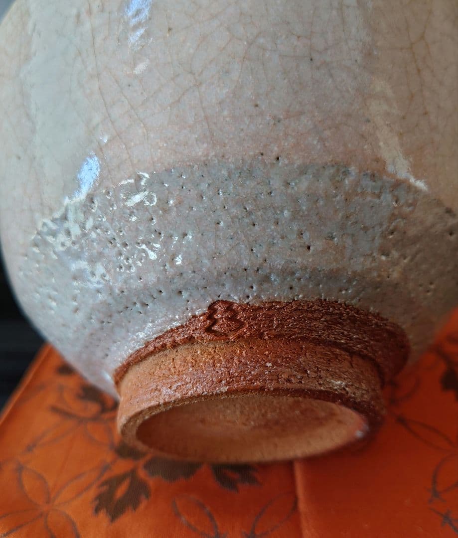 唐津焼　抹茶茶碗　四代中野陶痴　中野御茶碗窯　梅花皮　三階菱　重要文化財復元