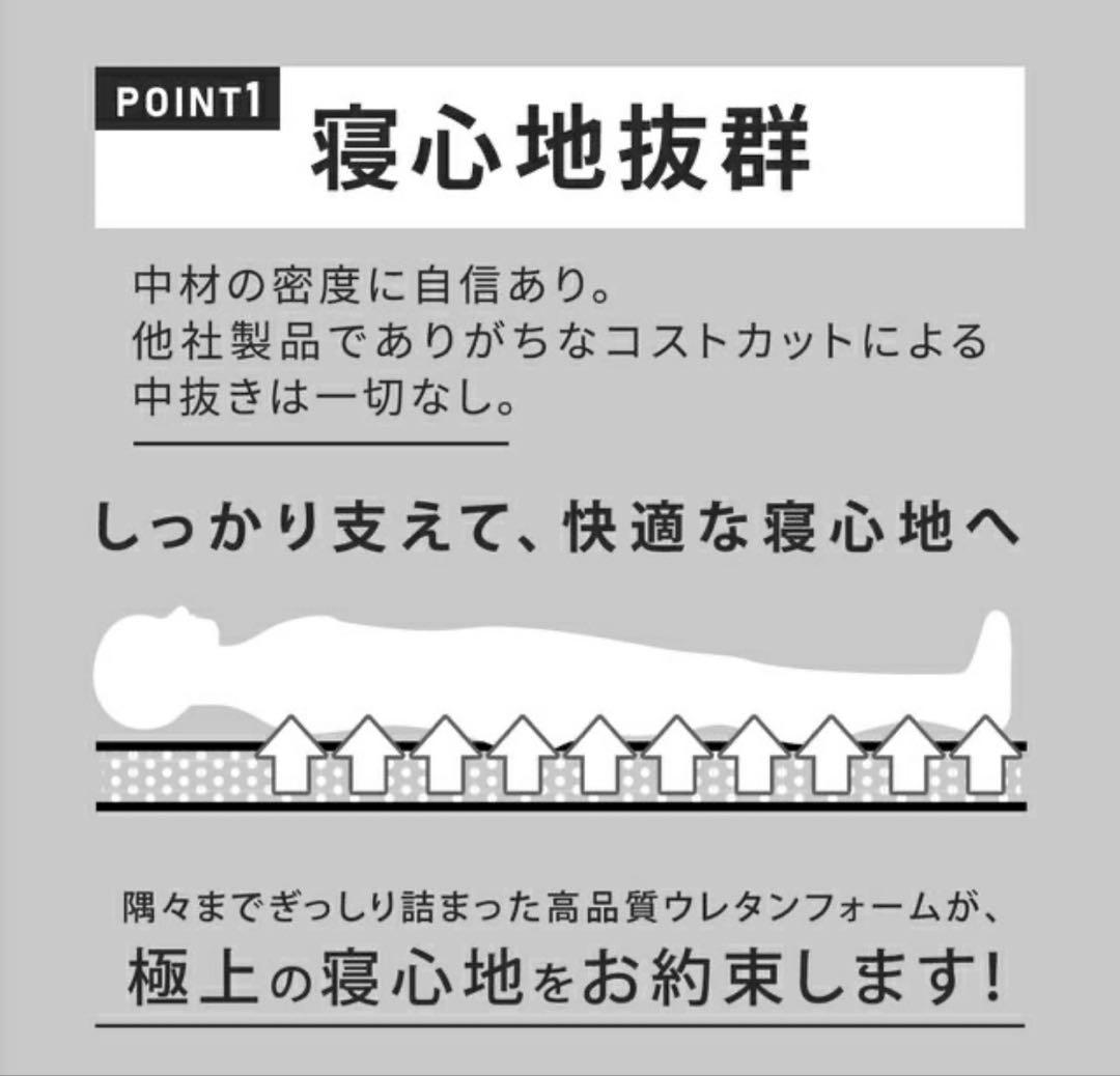 QUICKCAMPインフレータブルマット 極厚8cm ダブルサイズ