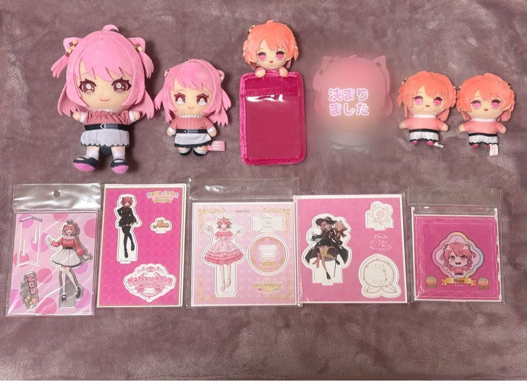 からぴち カラフルピーチ のあ まとめ売り