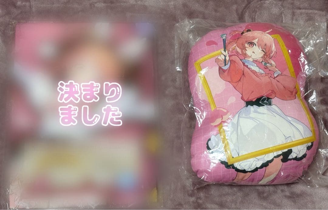 からぴち カラフルピーチ のあ まとめ売り