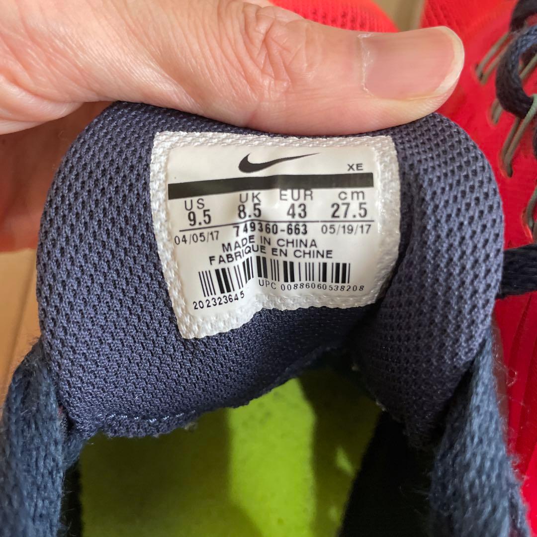 Nike ナイキ　スピードレーサー ピンク ランニングシューズ　27.5