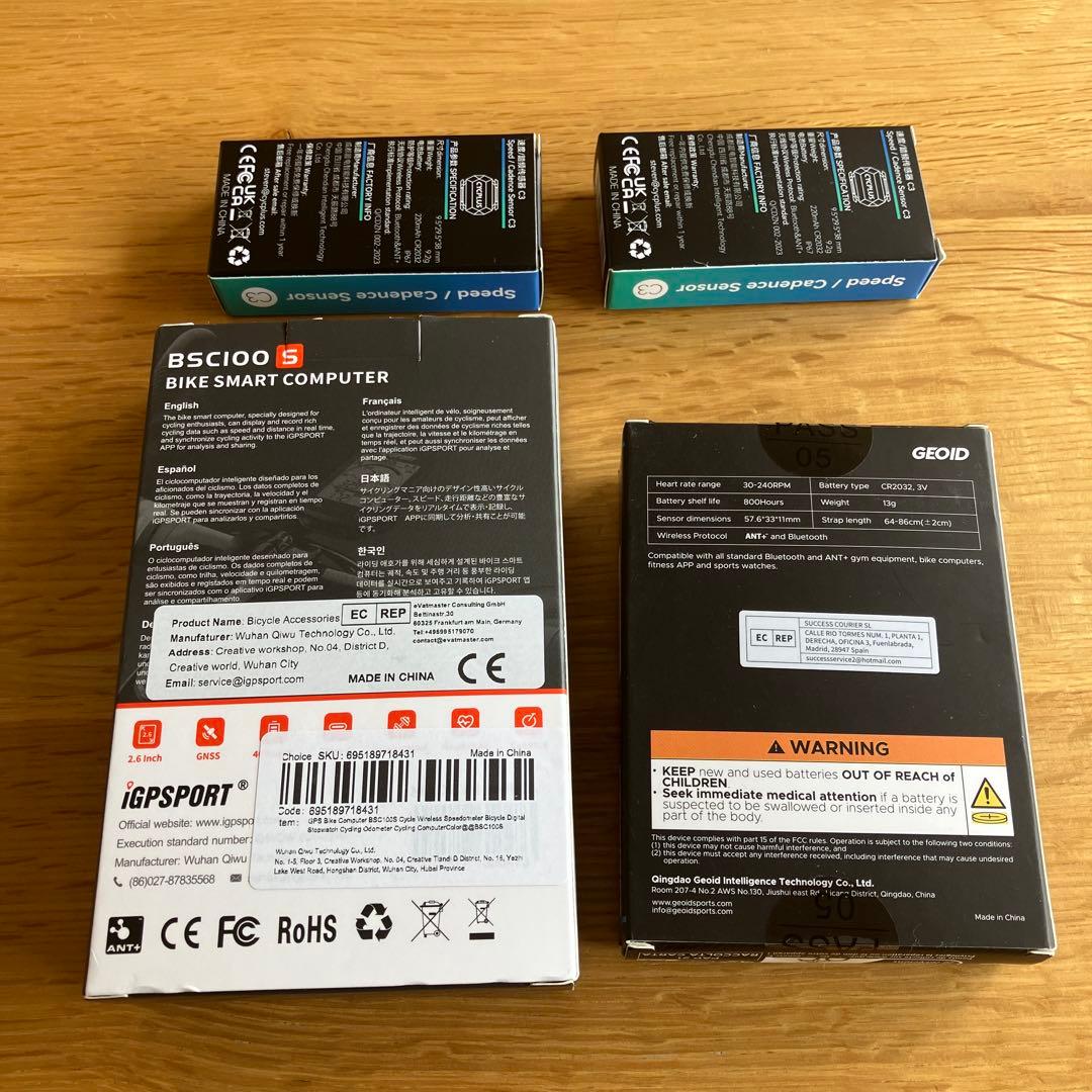 【未開封】iGPSPORT BSC100S ＋センサーセット