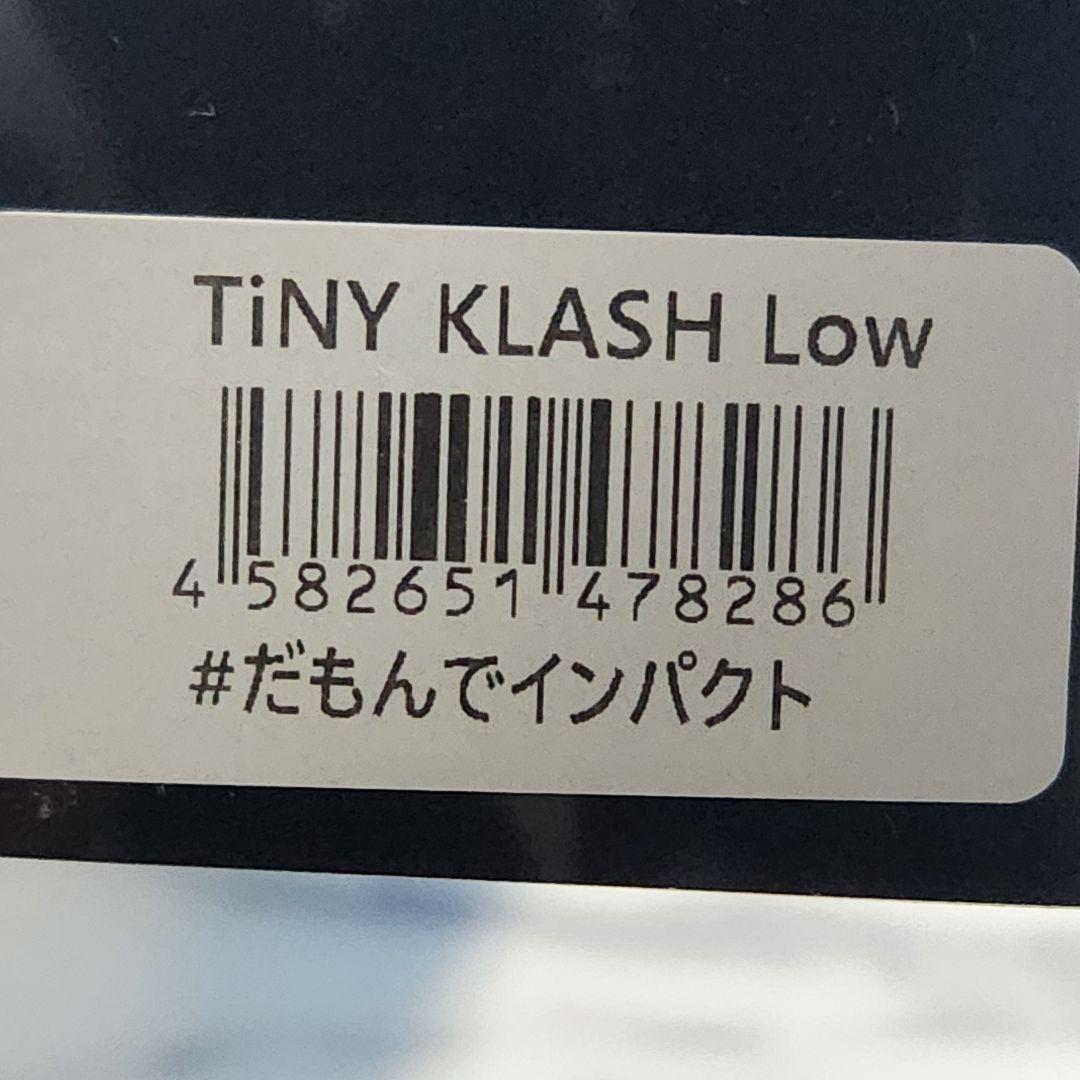 小*也様 DRT タイニークラッシュ Low だもんでインパクト 塾長リアクショ
