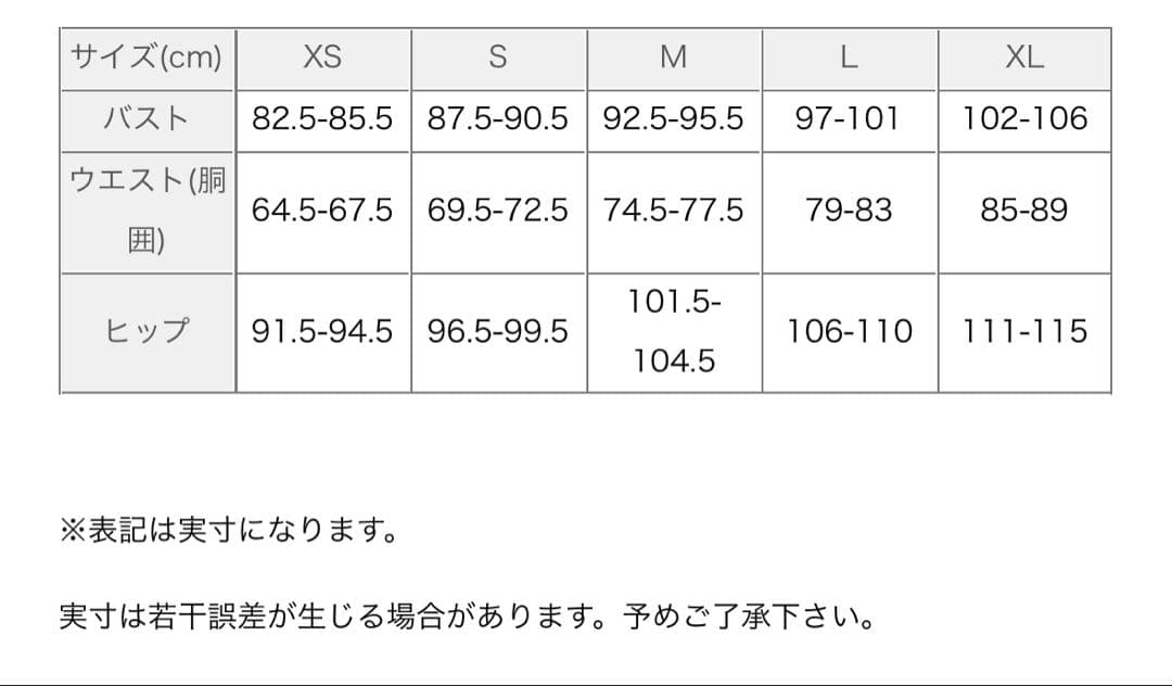 ウォーキング・ランニングウェア On 5\" Running Shorts Stratosphere S size