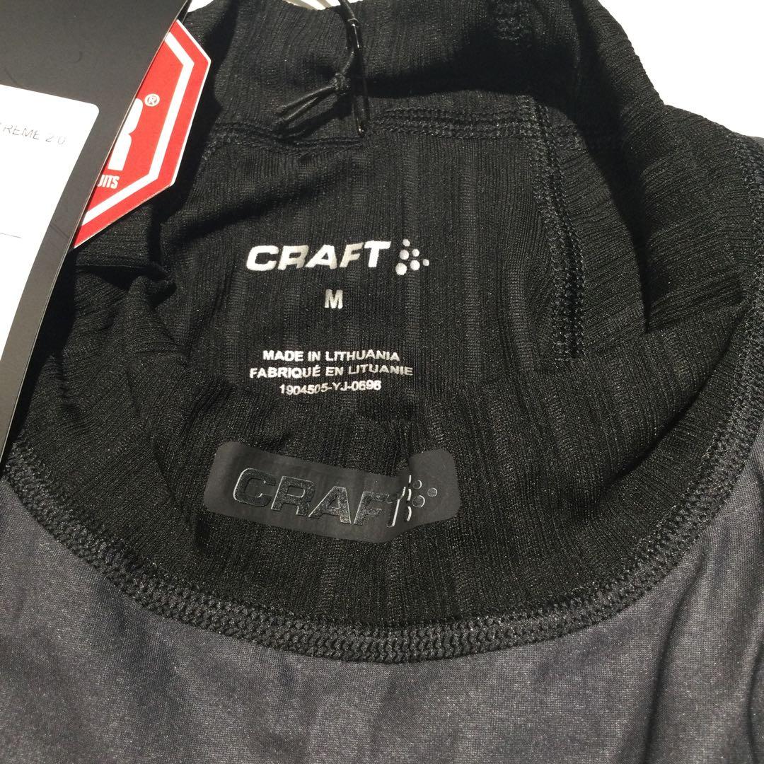CRAFT Active Extreme 2.0 Cn Ls Ws インナー