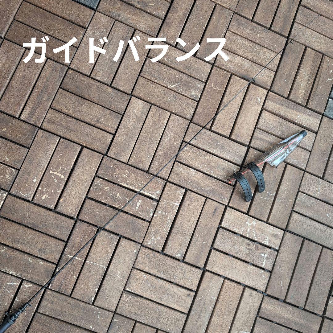SHIMANO αズーム磯XL T1.5 48−54 良品！