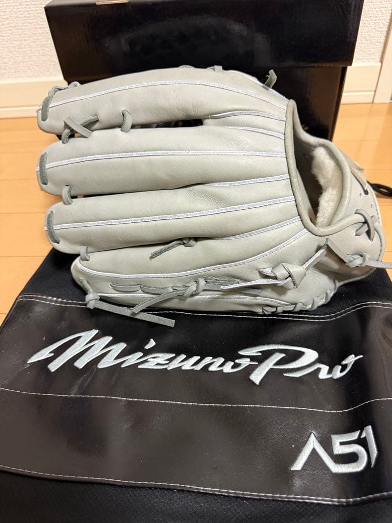 MizunoPro 軟式グローブ A51 グレー　新品未使用