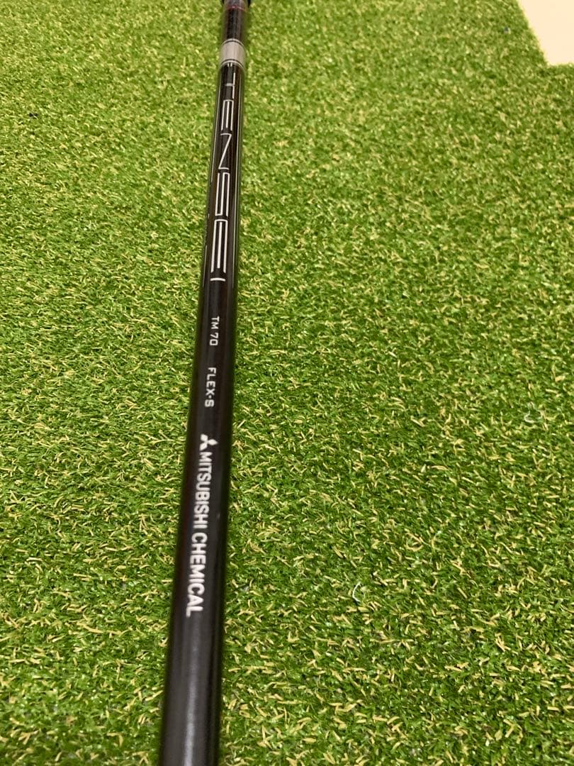 ステルス UDI 23° テンセイシルバー tm70 S 4UT