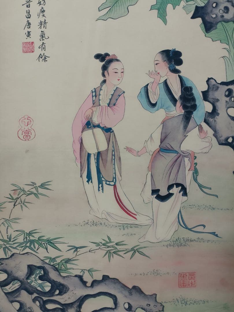 【唐寅】同乐图 中国画 掛け軸 水墨画 和室 玄関 茶室 壁掛け 美術品