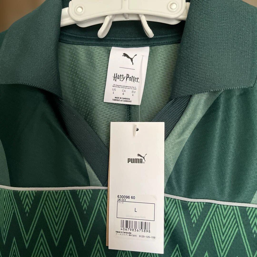 新品タグ付き　Puma ハリー・ポッター サッカーウェア風シャツ　Lサイズ