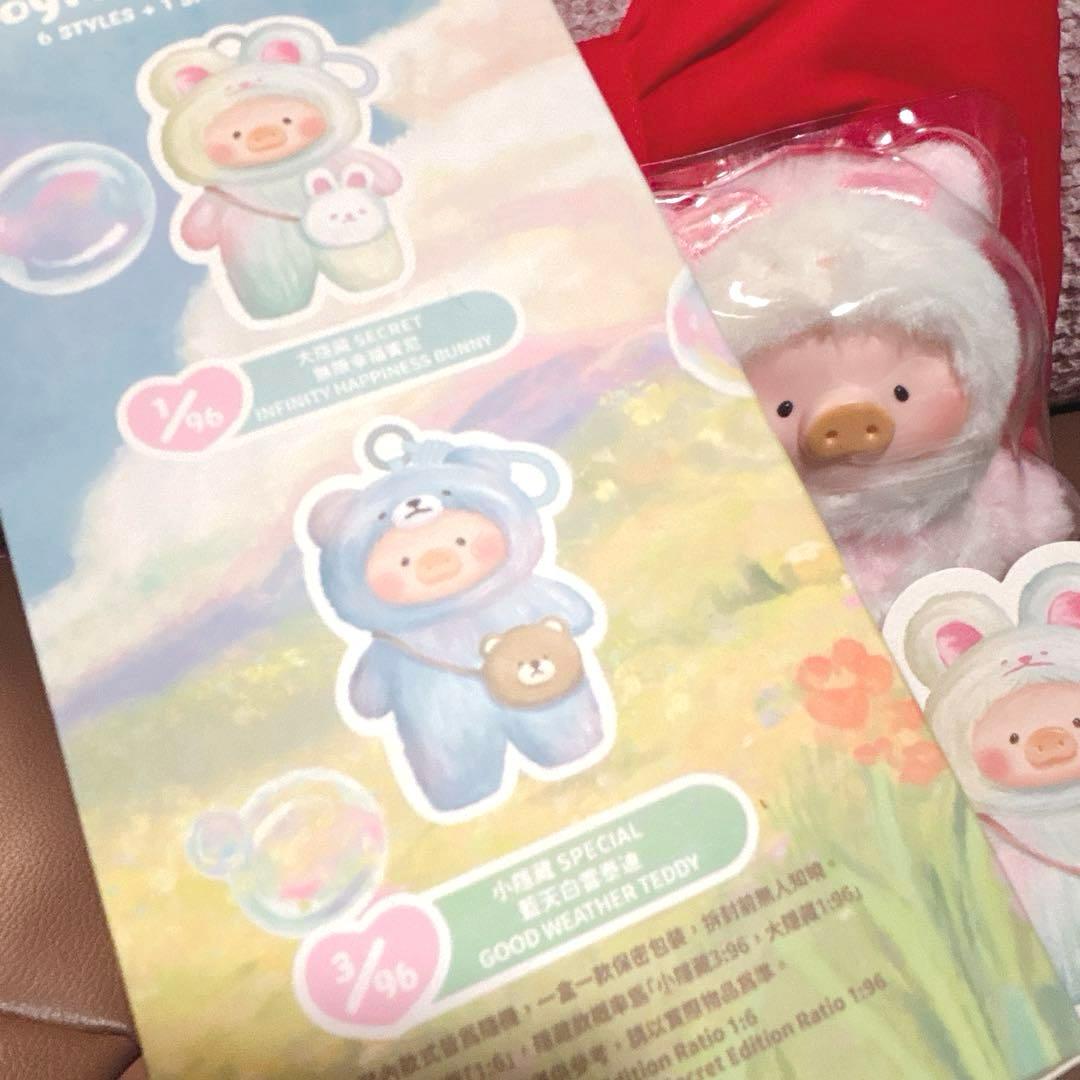 TOYZERO LuLu the Piggy 子豚 シークレット スペシャル