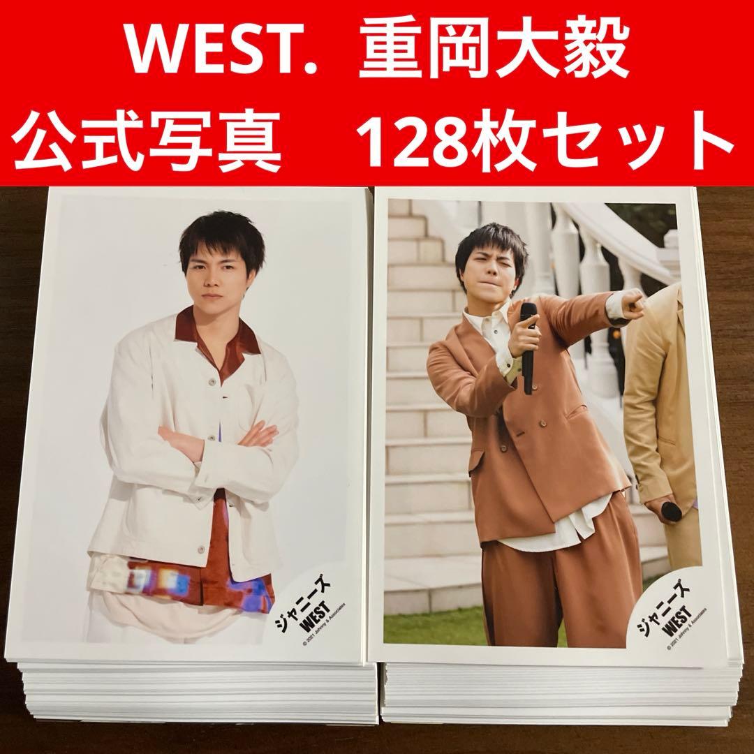 けいと様 リクエスト 4点 まとめ商品