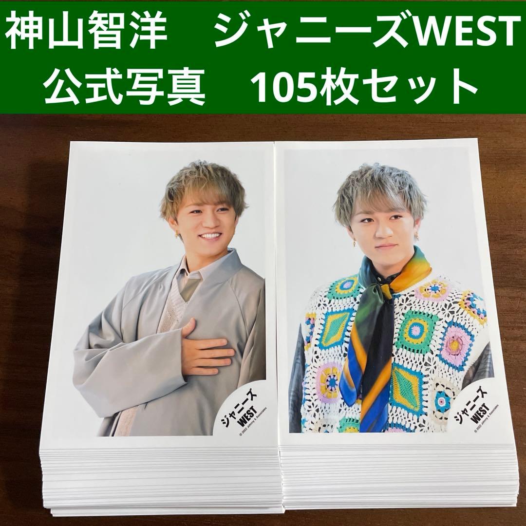 けいと様 リクエスト 4点 まとめ商品