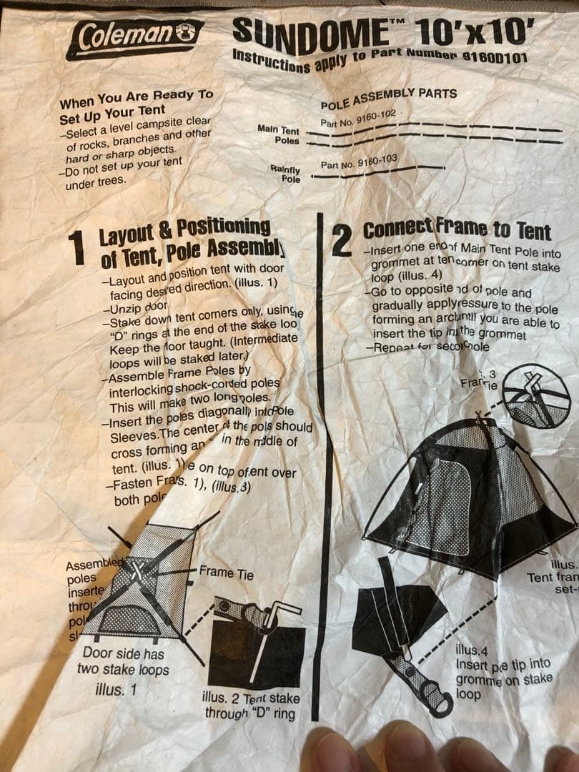 Coleman SUNDOME TENT10×10 5人用