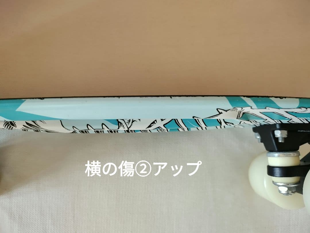 スケートボード Penny