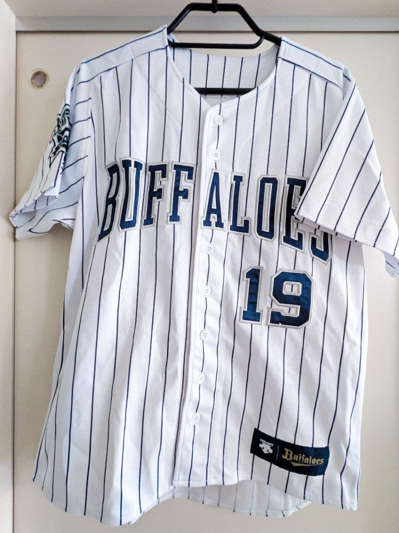 オリックス 山岡泰輔投手 ユニフォーム 2022年 Mサイズ