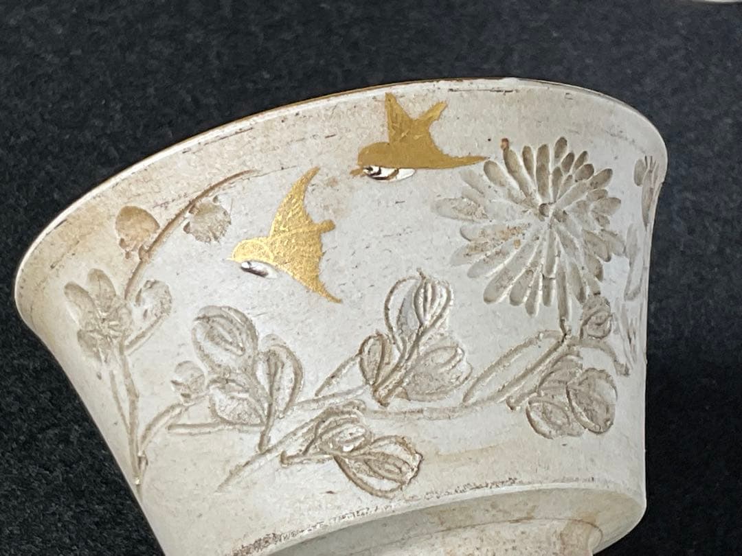 万古焼　煎茶碗　五客　萬古焼　花鳥色絵金彩　茶道具　煎茶道具