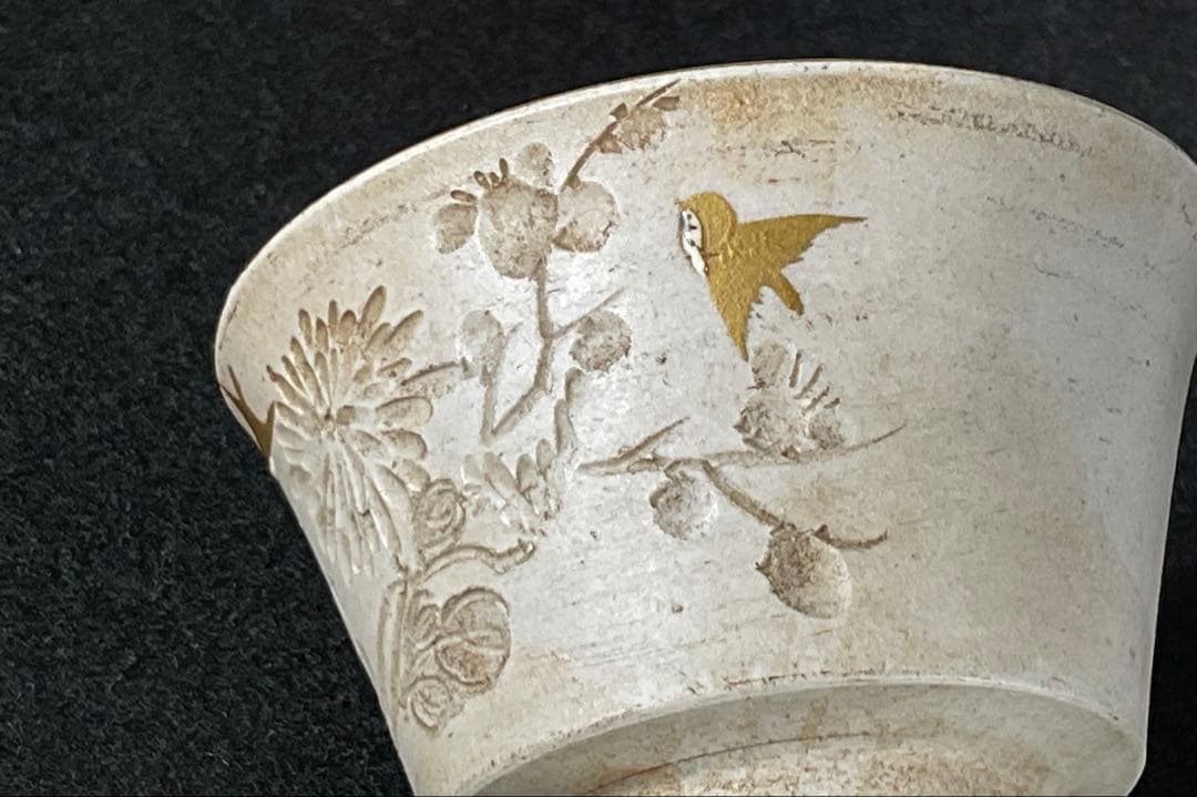 万古焼　煎茶碗　五客　萬古焼　花鳥色絵金彩　茶道具　煎茶道具