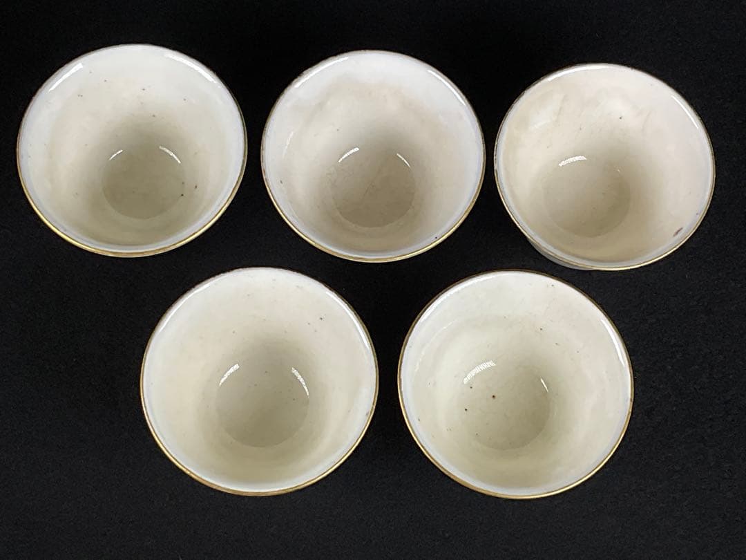万古焼　煎茶碗　五客　萬古焼　花鳥色絵金彩　茶道具　煎茶道具
