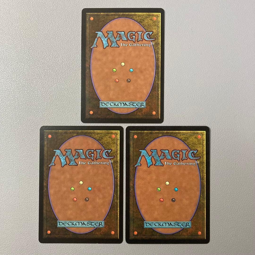 MTG EXO 疫病媒体 日本語 3枚セット