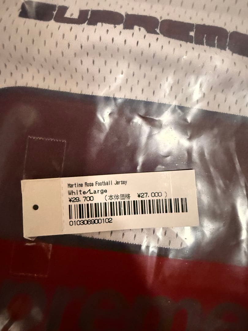 シャツ Supreme Martine Rose Football Jersey L
