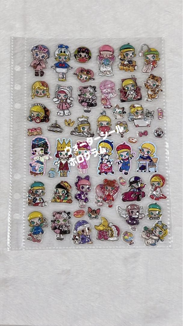 値引き　モリー　Molly シェイカーシール帳　シャカシャカシール帳A５完成品