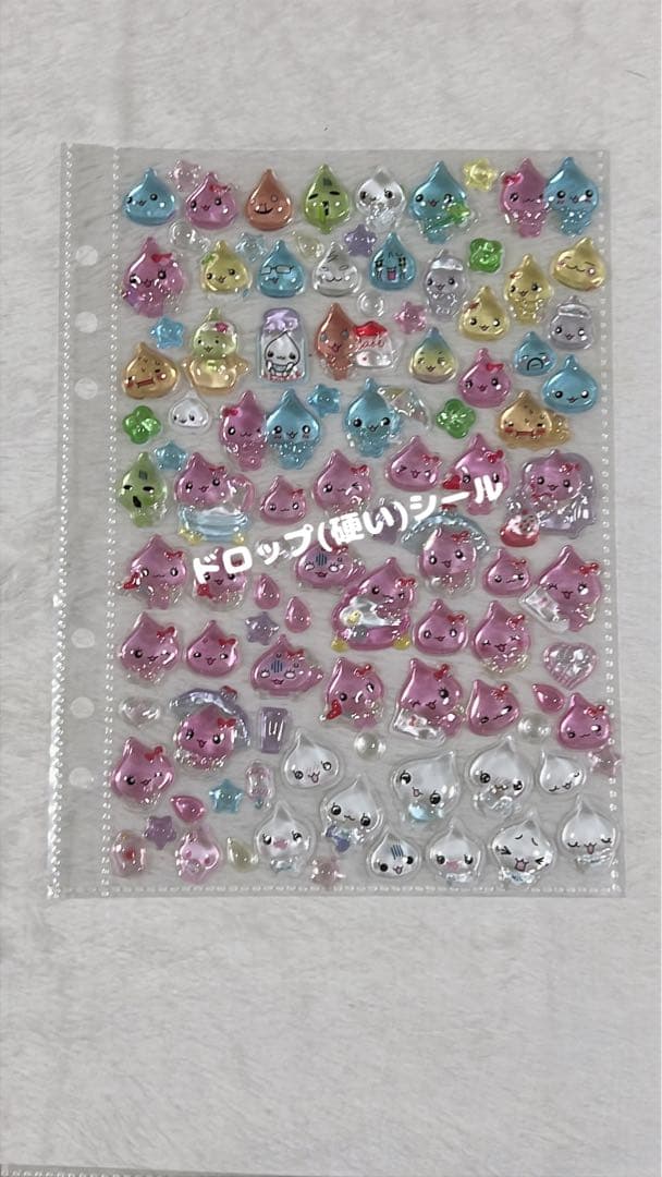 値引き　モリー　Molly シェイカーシール帳　シャカシャカシール帳A５完成品