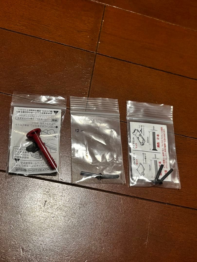 東京マルイ ハイキャパDOR 純正マイクロプロサイト付き