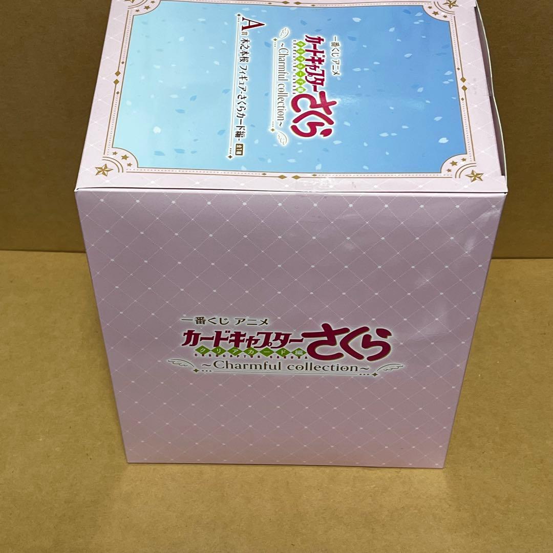一番くじ　カードキャプターさくら　A賞 フィギュア