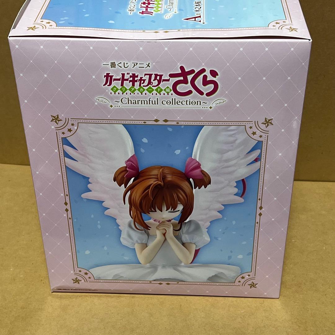 一番くじ　カードキャプターさくら　A賞 フィギュア