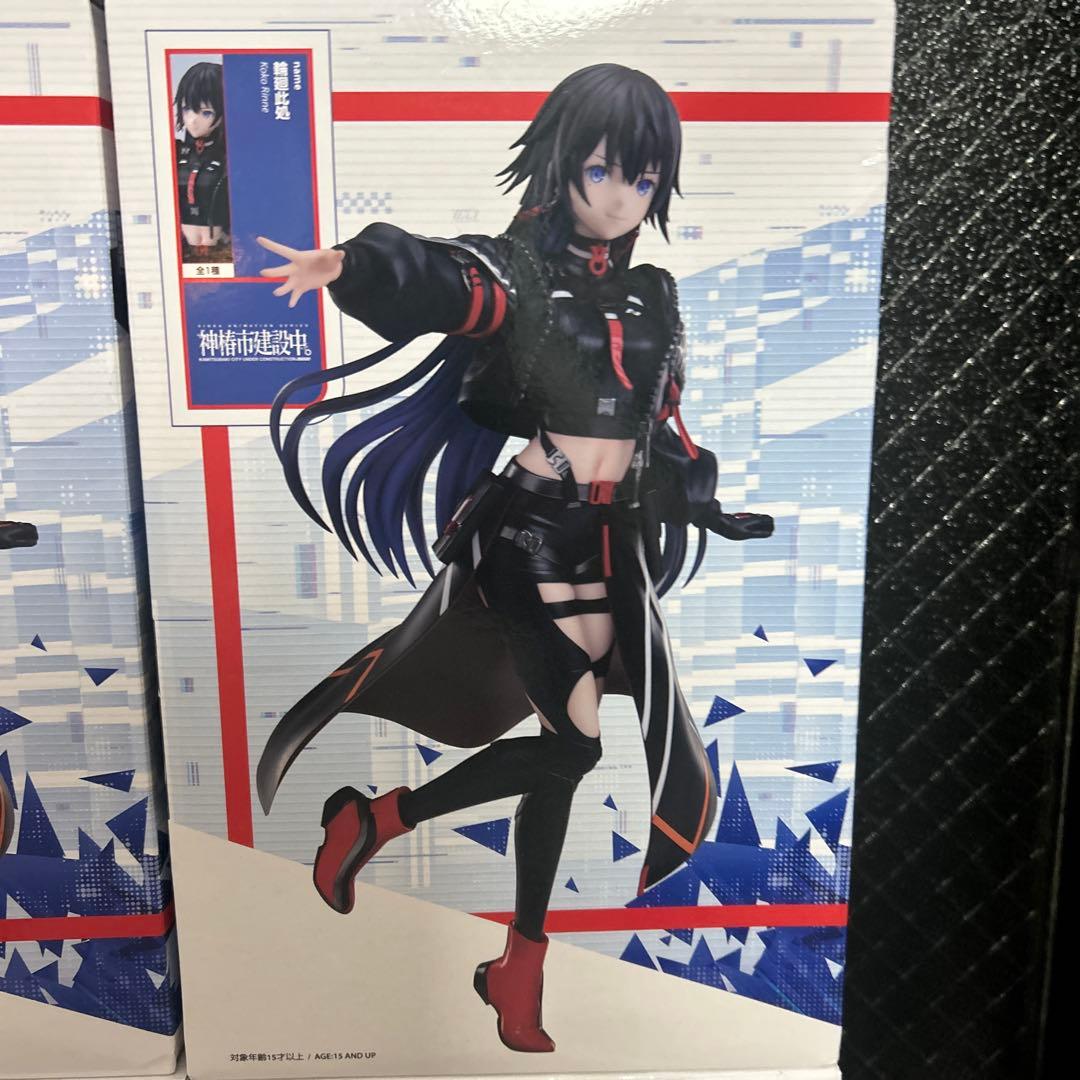 フィギュア 14複数セット ラウンドワン限定