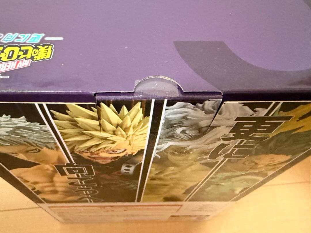 僕のヒーローアカデミア フィギュア 更に向こうへ　上位賞セット
