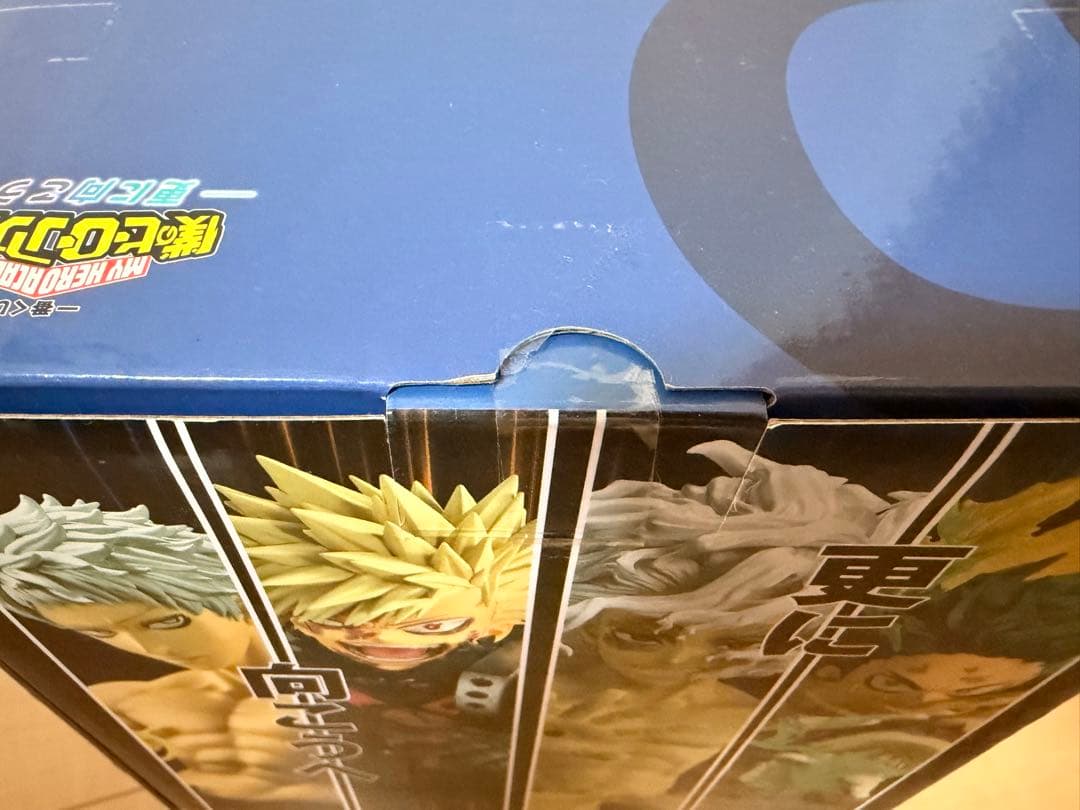 僕のヒーローアカデミア フィギュア 更に向こうへ　上位賞セット