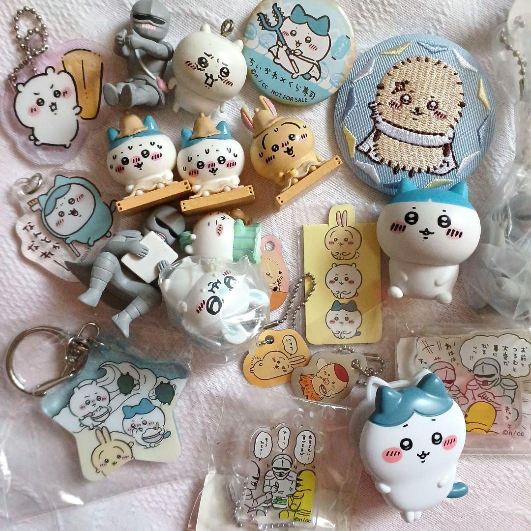 ちいかわ グッズ　まとめ売り　フィギュア　めじるしアクセサリー　非売品　アクスタ