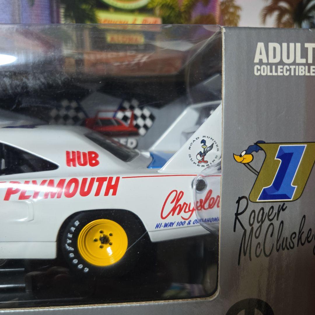 スーパーバード1/18 限定ロードランナー Plymouth Superbird