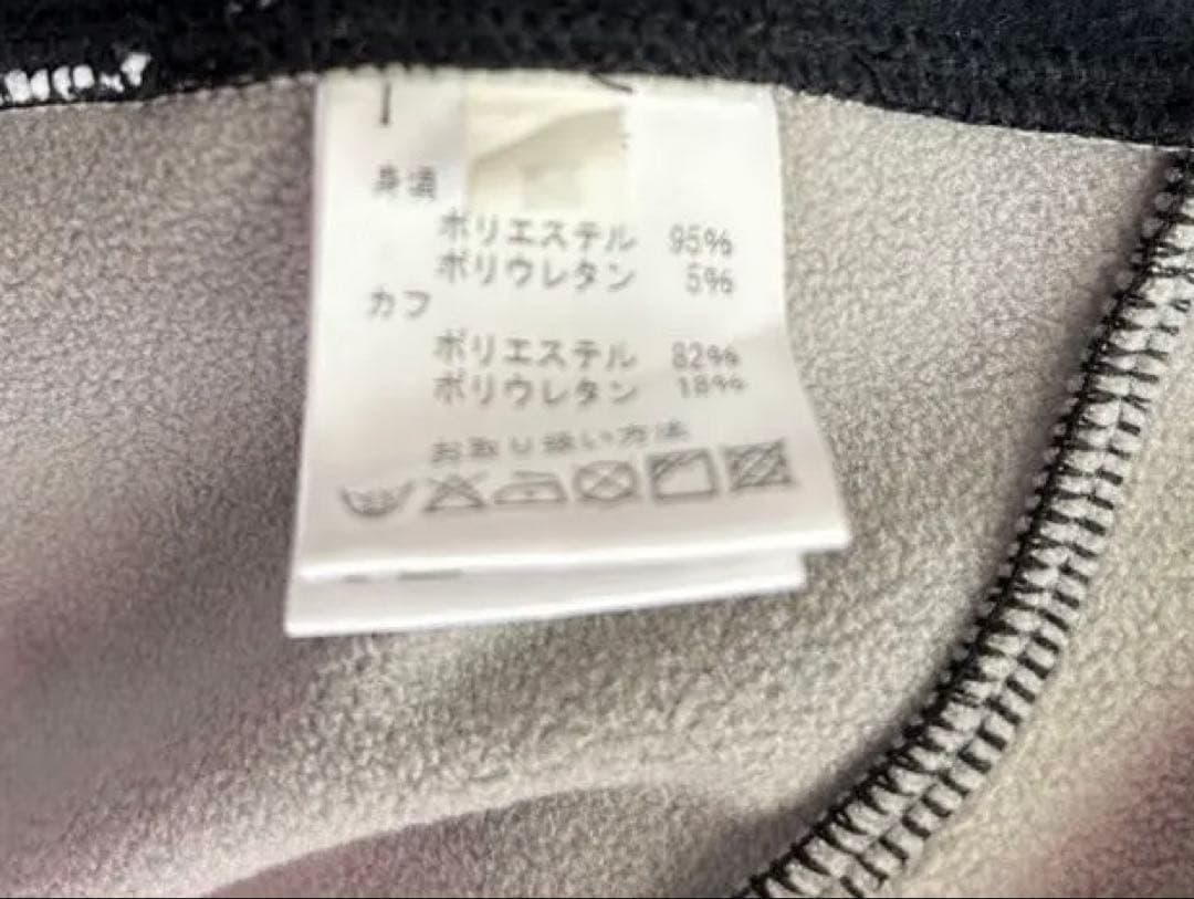 【XL】PEARL IZUMI パールイズミ　冬用アウタージャケット
