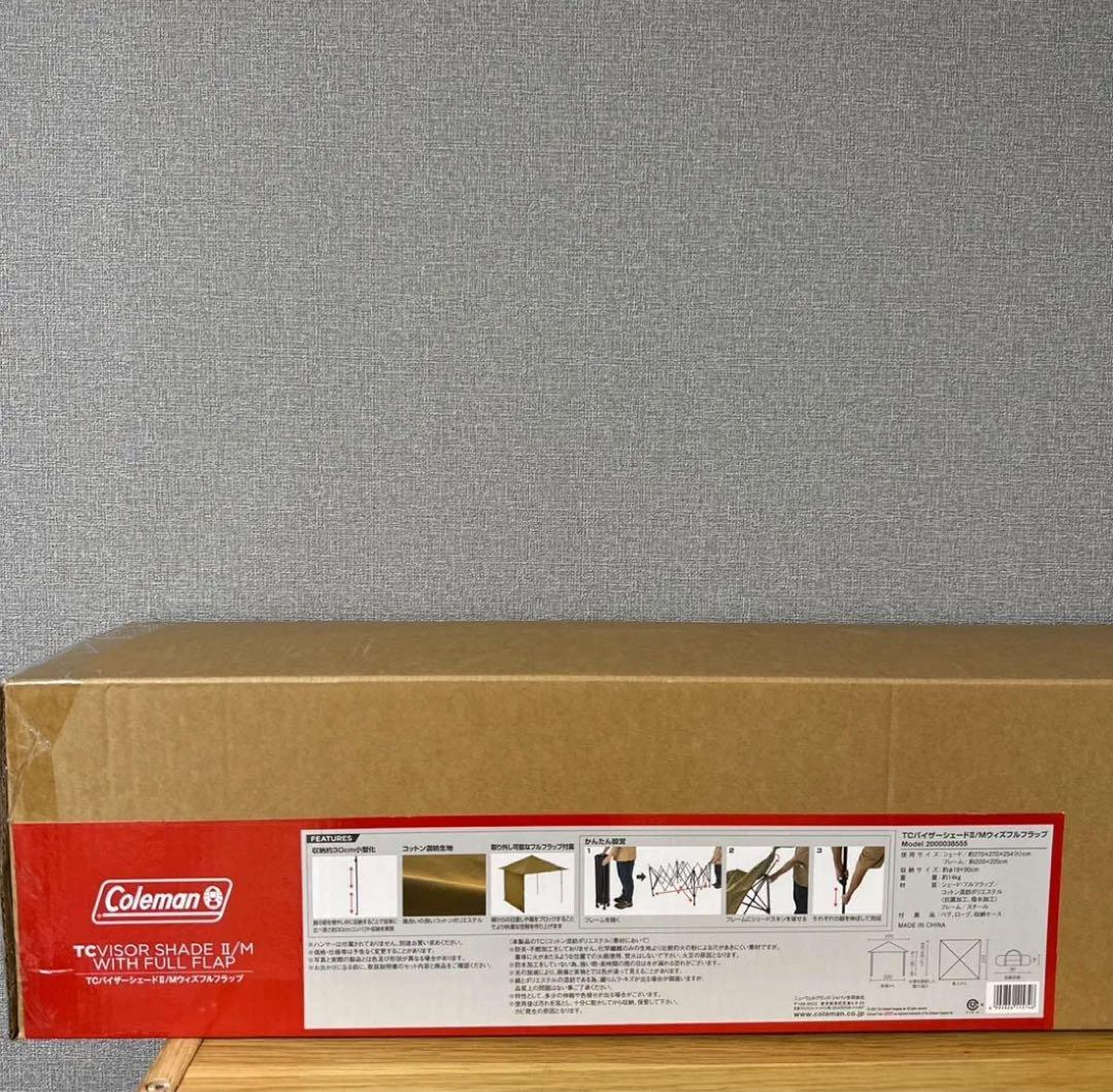 【新品】Coleman(コールマン) TCバイザーシェードⅡ/Mフルフラップ付
