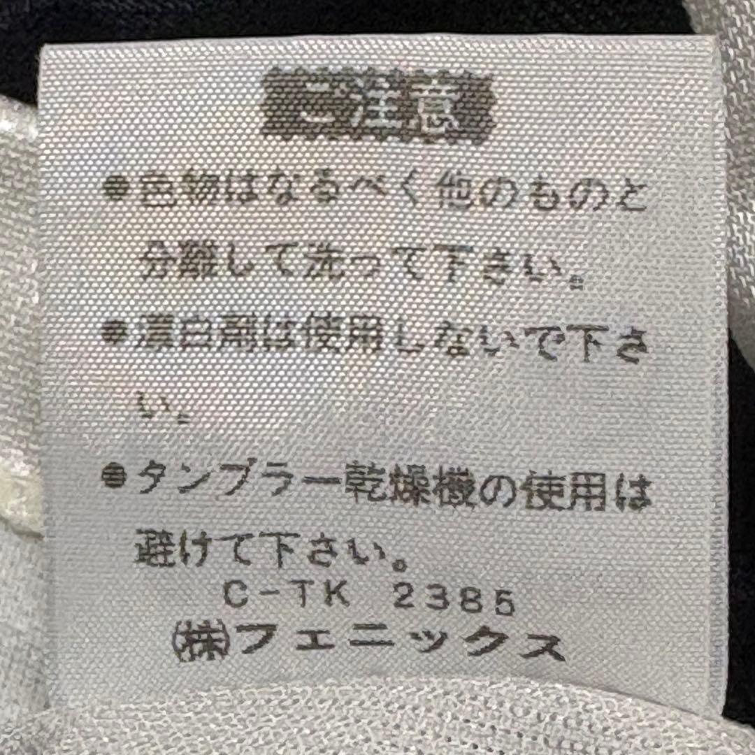 【ヴィンテージ】Kappa 94/95Juventus ユベントス ユニフォーム