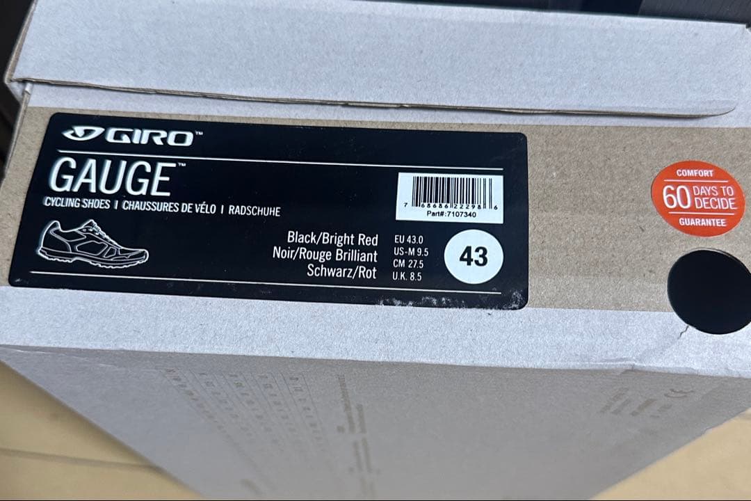 Giro スポーツシューズ ブラック　43サイズ