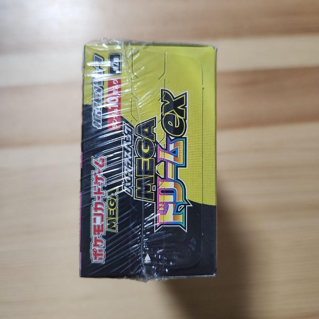 新品未開封　シュリンクつき　ポケモンカード　MEGAドリームex　BOX