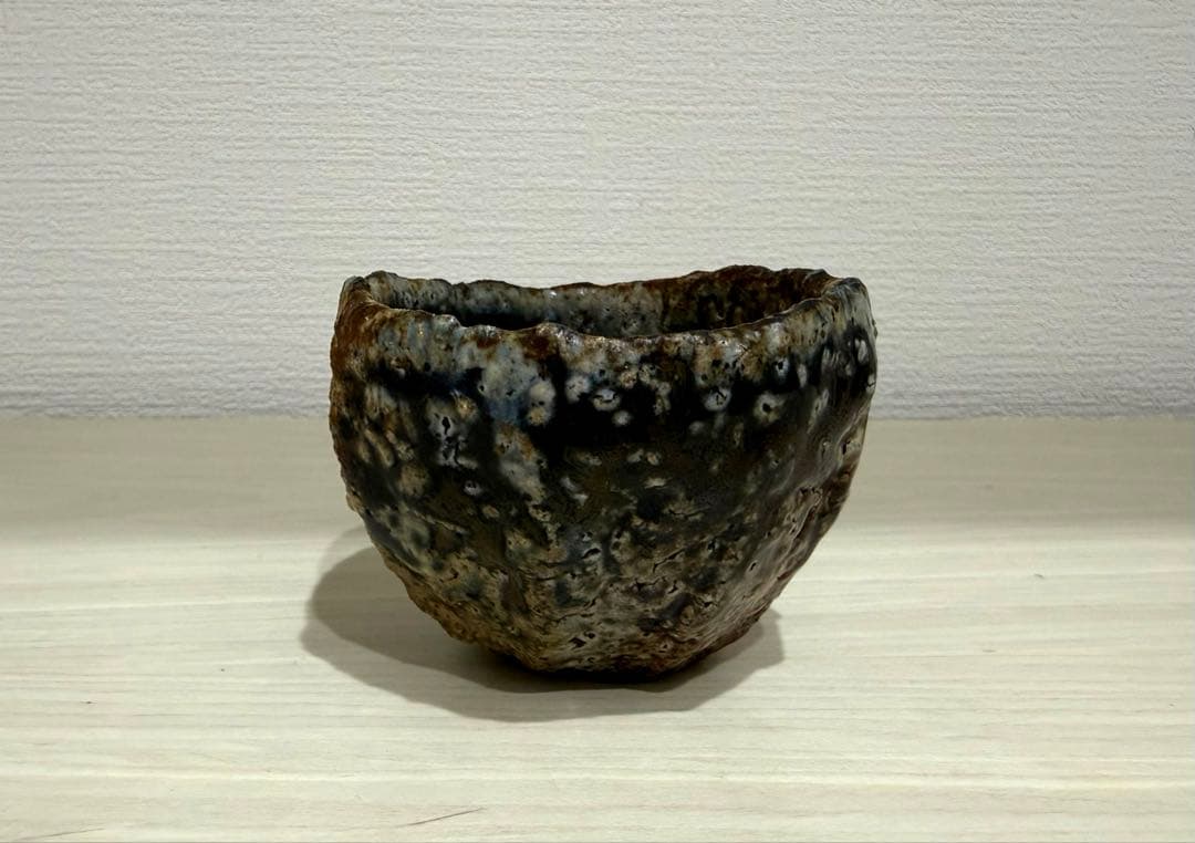 今西公彦　引出黒酒呑　ぐい呑　丹波焼