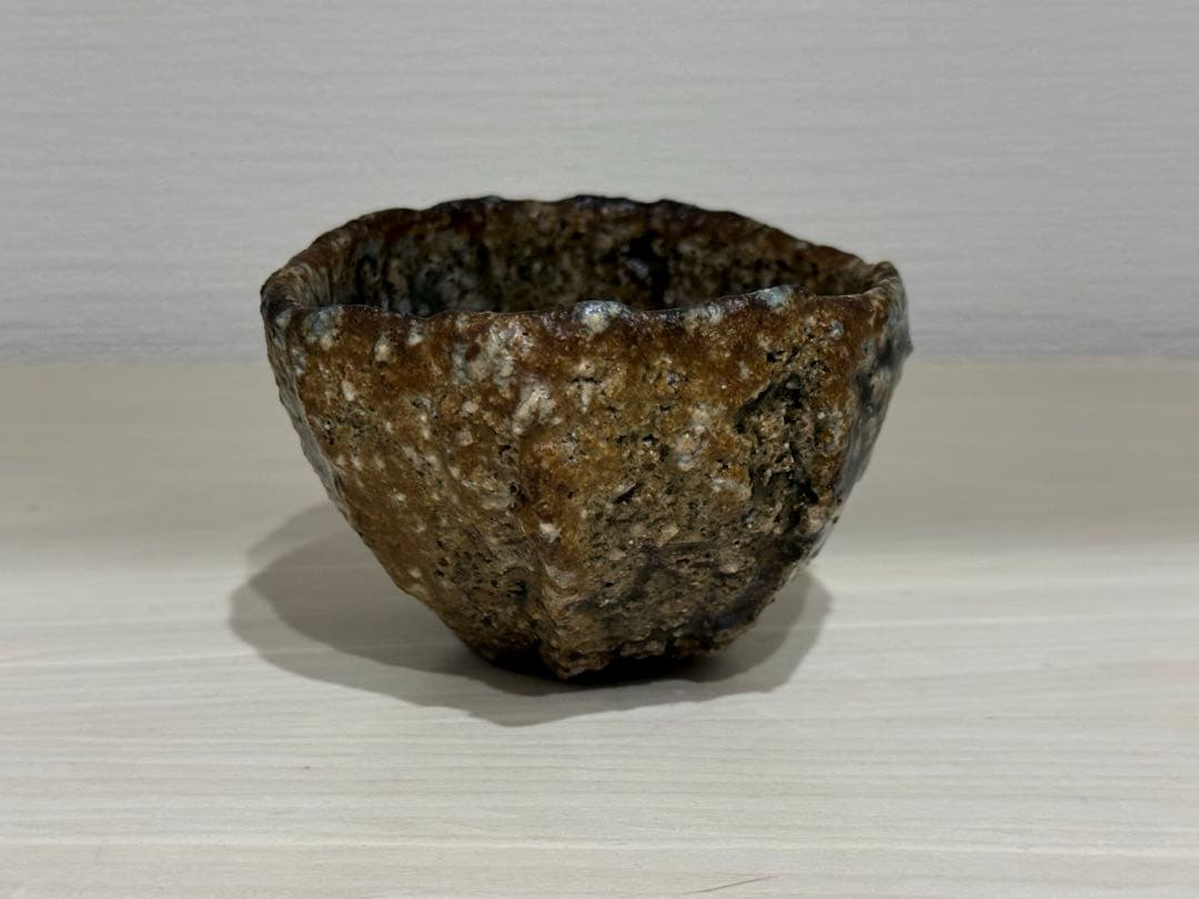 今西公彦　引出黒酒呑　ぐい呑　丹波焼